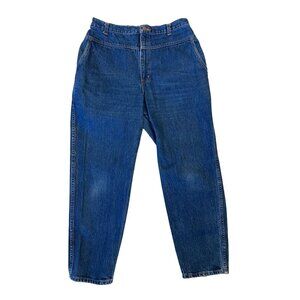 VTG 80s 90s Denim Republic Jeans Vintage Taper High Rise drop V-yoke Mom‎
